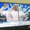 ������ ������ �� �����